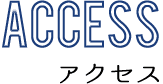 Access